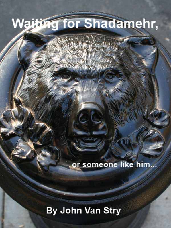 Waiting for Shadamehr, (or someone like him)